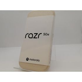 【未使用】MOTOROLA docomo 【SIMフリー】 motorola razr 50d ホワイトマーブル 8GB 256GB M-51E【DS秋葉】保証期間３ヶ月