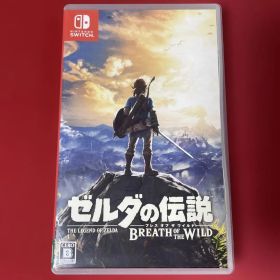 ゼルダの伝説 ブレス オブ ザ ワイルド Switch