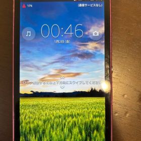 Xperia SO-02J スマートフォン箱有り