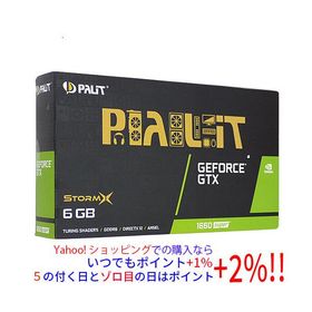 GeForce GTX 1660 Super 搭載グラボ 新品 17,000円 中古 | ネット最