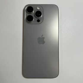 iPhone 15 pro max｜256GB｜SIMフリー