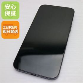 安心保証 美品 SIMフリー iPhone15 Pro Max 512GB ブルーチタニウム