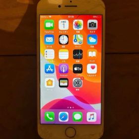 【即日発送】iPhone7 128GB プロダクトレッド Apple 1