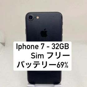 iPhone 7 32GB SIMフリー 77837