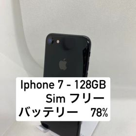 iPhone 7 128GB SIMフリー 19019