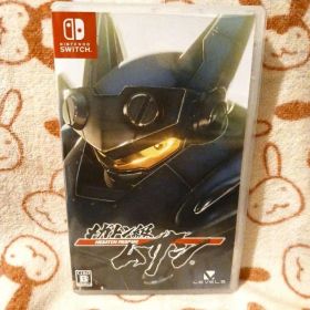 Nintendo Switch メガトン級ムサシ