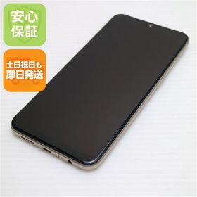 OPPO AX7 中古 3,899円 | ネット最安値の価格比較 プライスランク