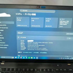 【美品】Lenovo ThinkPad P14s Gen 4 本体