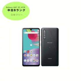 【中古B】Galaxy A41 SC-41A ブラック docomo版SIMフリー 64GB