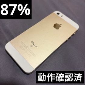 Apple iPhone se 16GB 本体 ゴールド OE404