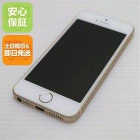超美品 SIMフリー iPhoneSE 16GB ゴールド 即日発送 スマホ Apple 本体 白ロム 土日祝発送OK 06000