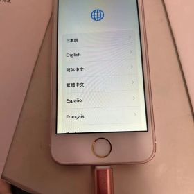 【ジャンク】iPhone SE 第1世代 ローズゴールド 初期化済み