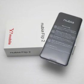 【新品未使用】 SIMフリー nubia Flip 2 A404ZT ホワイト スマホ ZTE 安心保証 即日発送 土日祝発送OK