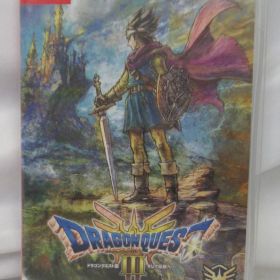 Nintendo Switch用ソフトドラゴンクエストIII そして伝説へ…