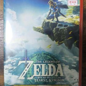 ゼルダの伝説 ティアーズ オブ ザ キングダム Switch 2 Edition