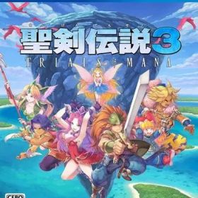 【レビューキャンペーン実施中】聖剣伝説3 トライアルズ オブ マナ プレイステーション4 ゲームソフト SONY Playstation4 【中古】