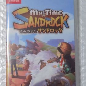 Nintendo Switch きみのまち サンドロック