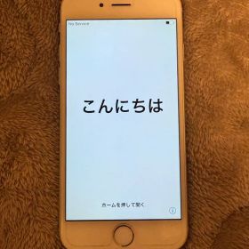 e*h様 Apple iPhone6 シルバー 64GB 本体