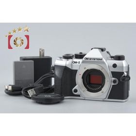 【中古】OM SYSTEM (OLYMPUS) オーエム システム OM-5 Mark II シルバー ミラーレス一眼カメラ シャッター回数僅少