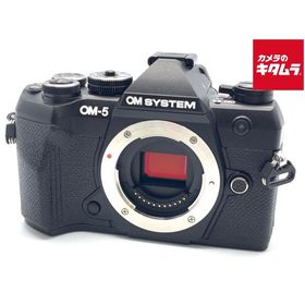 【中古】 【美品】 OM SYSTEM OM-5 Mark II ボディ ブラック