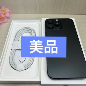 ✅超美品・92%✨iPhone 16 Pro Max ブラック SIMフリー