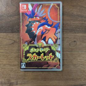 ポケットモンスター スカーレット Switch