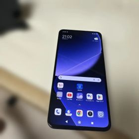 Xiaomi 13T Pro 新品 44,980円 中古 34,980円 | ネット最安値の価格