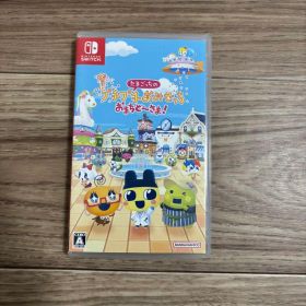 たまごっちのプチプチおみせっち おまちど～さま！ -Switch
