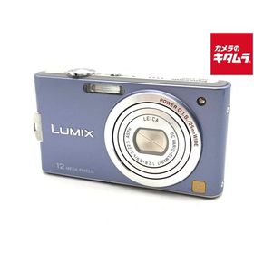 【中古】 【並品】 パナソニック LUMIX DMC-FX60-A ラベンダーブルー