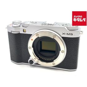 【中古】 【並品】 フジフイルム X-M5 ボディ シルバー