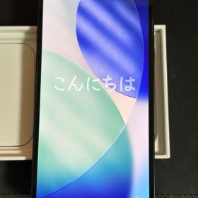 寺*田様 APPLE iPhone 12 128GB ブラック