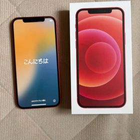 Apple iPhone 12 (RED)本体