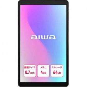 aiwaデジタル JA5-TBA0804 aiwa tab AS8L-2 Android15搭載8.68インチタブレットPC (Helio G81 OctaCore/4GB/eMMC64GB/Android15/8.68型IPS/SIMスロット:nanoSIM/800x1340pix)