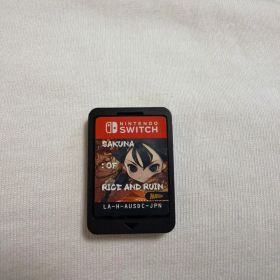 天穂のサクナヒメ