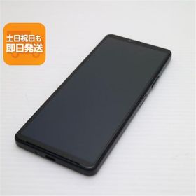 新品同様 SoftBank Xperia 10 IV A202SO ブラック スマホ 白ロム 中古 あすつく 土日祝発送OK