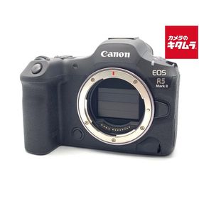 【中古】 【良品】 キヤノン EOS R5 Mark II ボディ