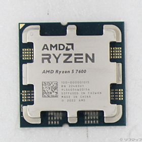 〔中古品〕 Ryzen 5 7600 〔3.8GHz／SOCKET AM5〕〔中古品〕 Ryzen 5 7600 〔3.8GHz／SOCKET AM5〕
