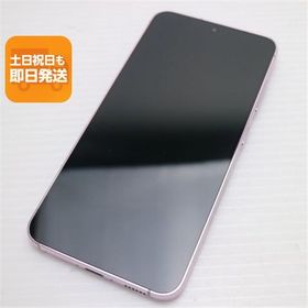 超美品 SC-51D Galaxy S23 ラベンダー DoCoMo スマホ SAMSUNG 即日発送 あすつく 土日祝発送OK