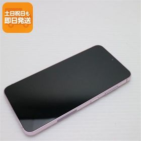 超美品 SC-51D Galaxy S23 ラベンダー DoCoMo スマホ SAMSUNG 即日発送 あすつく 土日祝発送OK