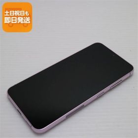 超美品 SC-51D Galaxy S23 ラベンダー DoCoMo スマホ SAMSUNG 即日発送 あすつく 土日祝発送OK