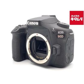 【中古】 【並品】 キヤノン EOS 90D ボディ