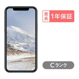 【中古】iPhone 11 Pro 256GB Cランク スマホ 本体 SIMフリー ゴールド グリーン シルバー グレー