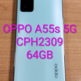 052700F OPPO A55s 5G CPH2309 64GB