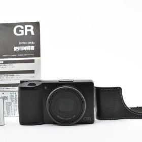RICOH GR IIIx 新品 185,700円 中古 179,800円 | ネット最安値の価格