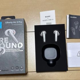 Soundcore Liberty Air 2 Pro ホワイト