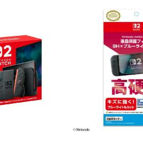 【セット商品】Nintendo Switch 2（日本語・国内専用） + Nintendo Switch 2 専用液晶保護フィルム 9H×ブルーライトカット