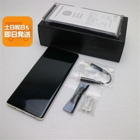 新品同様 SCV37 Galaxy Note8 ゴールド スマホ 即日発送 スマホ 白ロム 中古 au SAMSUNG あすつく 土日祝発送OK