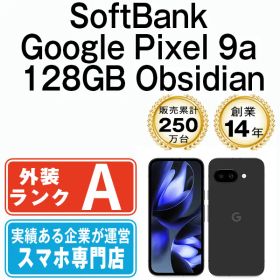 【中古】 Google Pixel9a 128GB Obsidian SIMフリー 本体 ソフトバンク Aランク スマホ【送料無料】 gp9a1sbk8mtm