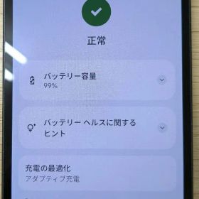 【おまけ付】Google Pixel 9a Obsidian 256GB 本体