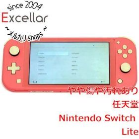 [bn:16] 任天堂 Nintendo Switch Lite(ニンテンドースイッチ ライト) HDH-S-PAZAA コーラル 本体のみ 本体・液晶画面いたみ